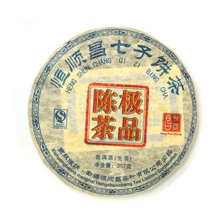 Витриманий чай високої якості