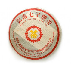 Коржик сімох братів з жовтим знаком