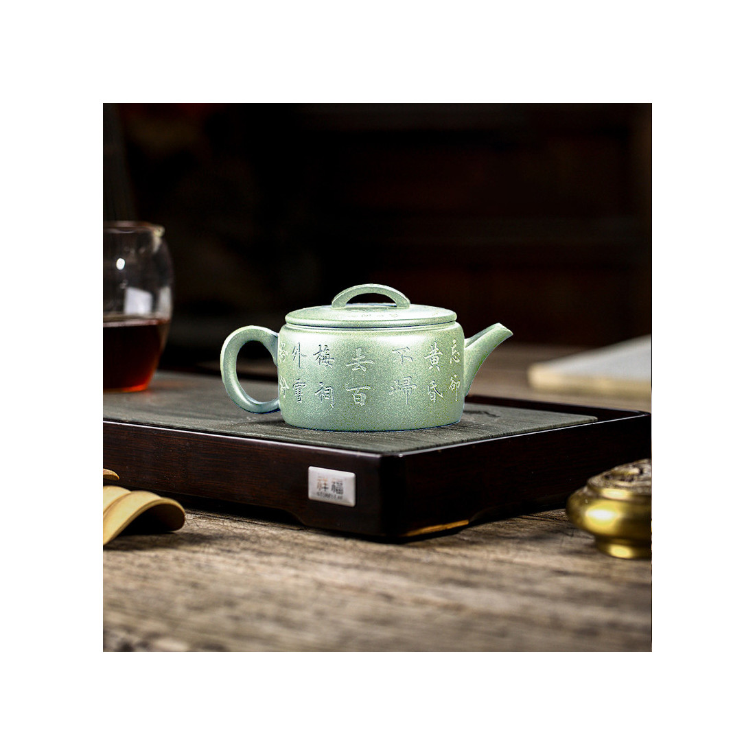 Чайник "Аромат сніжної сливи" з... Чайник "Аромат сніжної сливи" з...