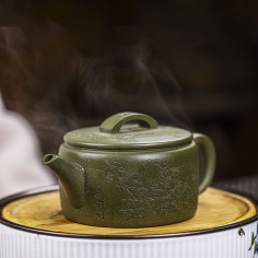 Чайник "Аромат сніжної... 2