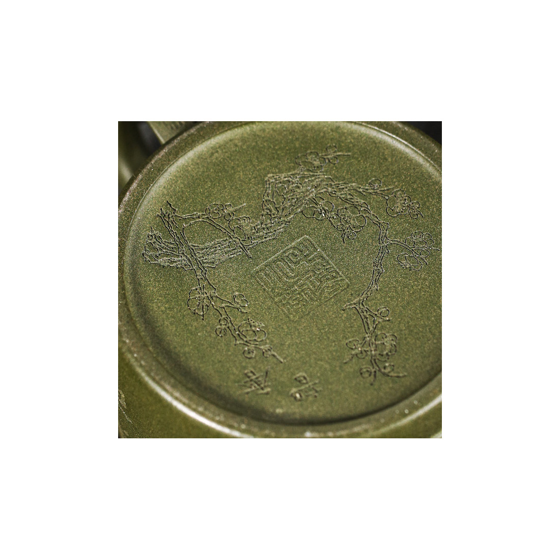 Чайник "Аромат сніжної сливи" з... Чайник "Аромат сніжної сливи" з...