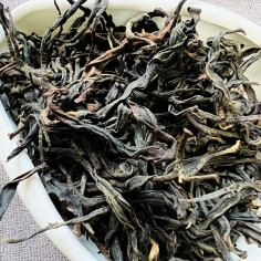 Червоний чай "Пурпурна... 2