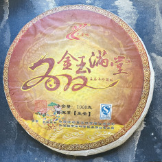 Багатство та розкіш