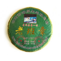 Пуер з Лао Бань Чжан