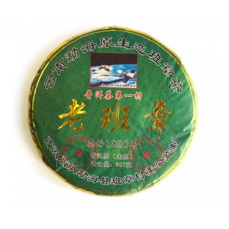 Пуер з Лао Бань Чжан