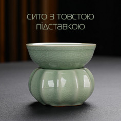 Набір геяо для подорожей з чабанню 2