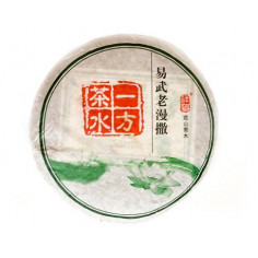 Шен пуер з Іу, старого району Мань Са