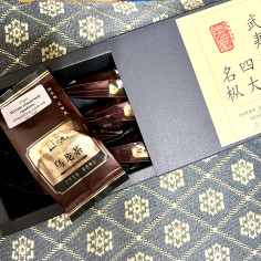 Набір улунів "Чотири... 2