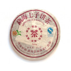 Коржик сімох братів з Фу Хай 7576