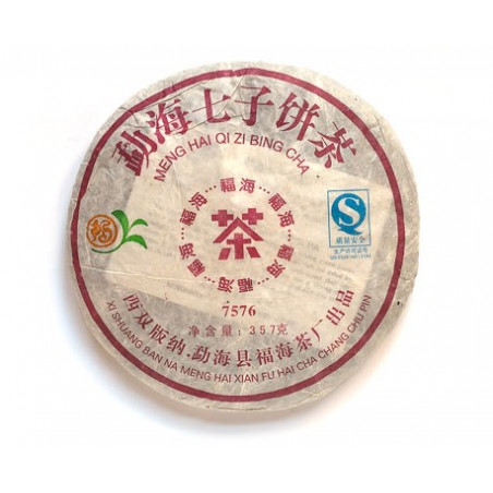 Коржик сімох братів з Фу Хай 7576