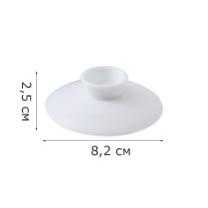 Біла кришка від гайвані...