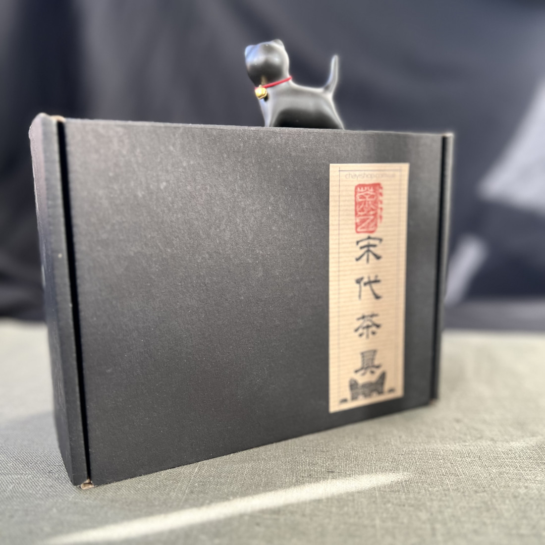 Набір сунської епохи для збивання... Набір сунської епохи для збивання...