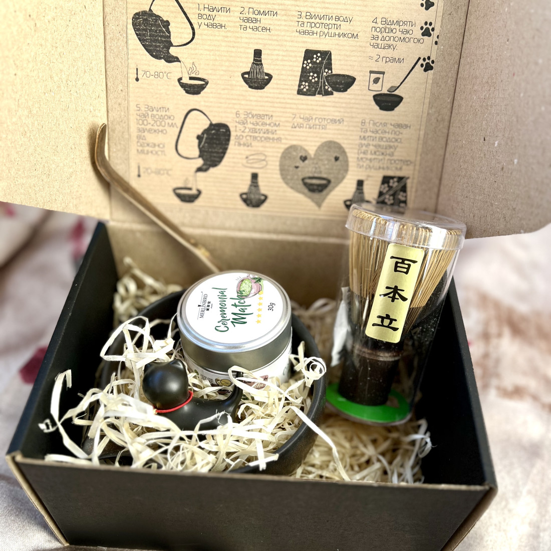 Набір сунської епохи для збивання... Набір сунської епохи для збивання...