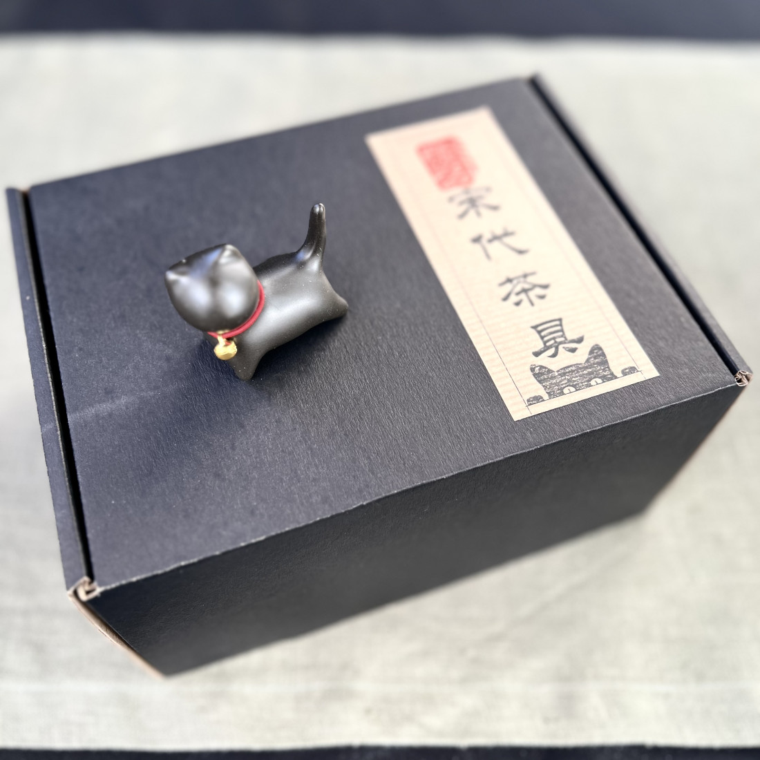 Набір сунської епохи для збивання... Набір сунської епохи для збивання...