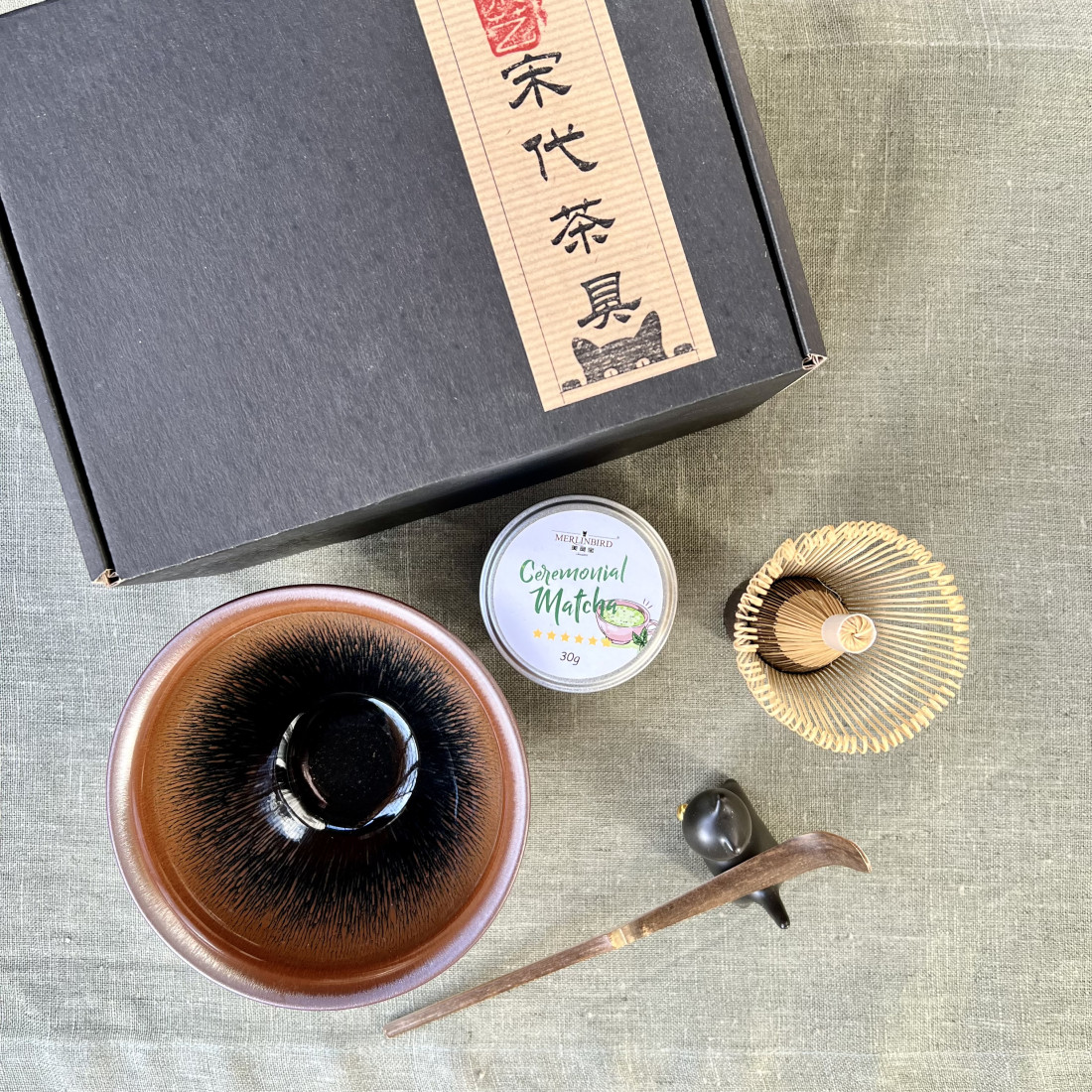 Набір сунської епохи для збивання... Набір сунської епохи для збивання...