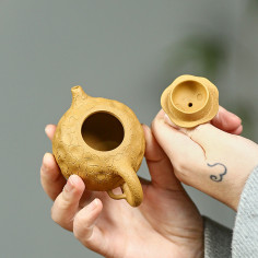 Гун Чунь — чайник з... 2