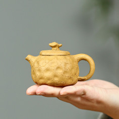 Гун Чунь — чайник з...