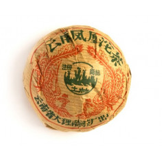 Точа від фабрики Тулінь