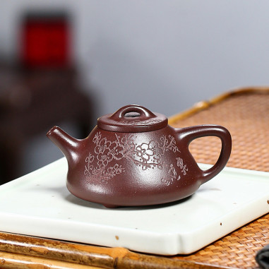 Маленький чайник «Кам'яний черпак» з...