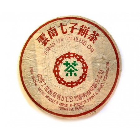 Коржик сімох братів від CNNP