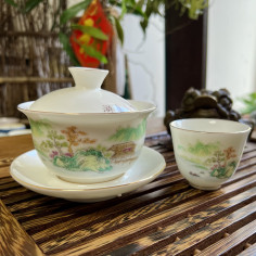 Ґайвань з пейзажем з... 2