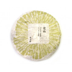 Чай зі старих дерев покинутих гір