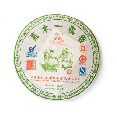 Ароматний пуер від фабрики Цзя Му