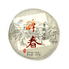 Чай з древніх дерев гори Цзин Май