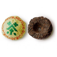 Чарівний пуер 1997