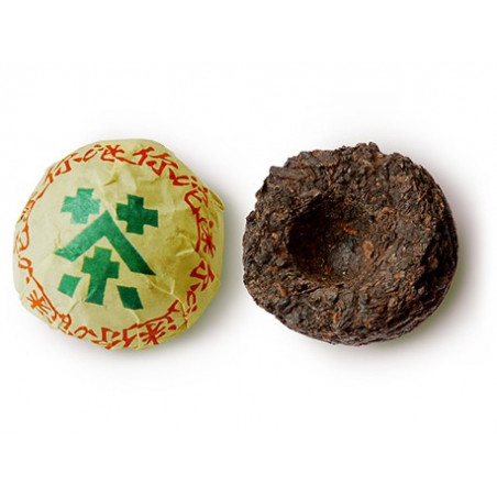 Чарівний пуер 1997