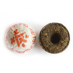 Чарівний пуер 2005