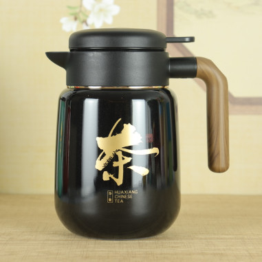 Маленький термос з ієрогліфом "Чай",...