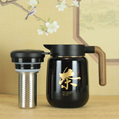 Маленький термос з... 2