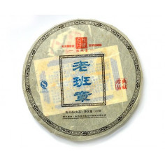 Шен з Лао Бань Чжан