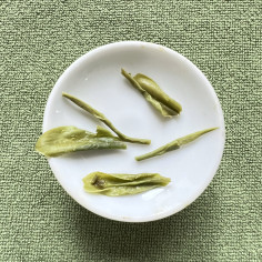 Зелений чай "Колодязь... 2