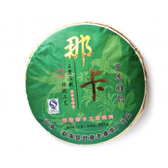 Пуер із чистої сировини великих дерев гір На Ка