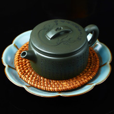 Чайник "Сутра серця" з...