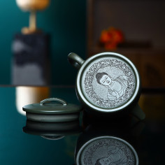 Чайник "Сутра серця" з... 2