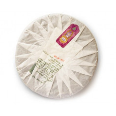 Чай з великих дерев гори Па Ша 2