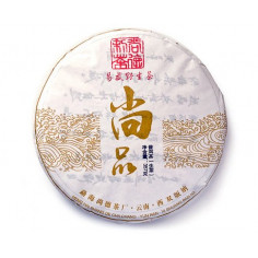 Класний пуерчик