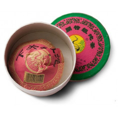 Пуер у формі чаші