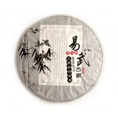 Пуер з давніх дерев гори І У