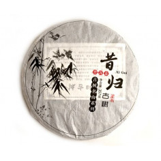 Пуер із Сі Гуй