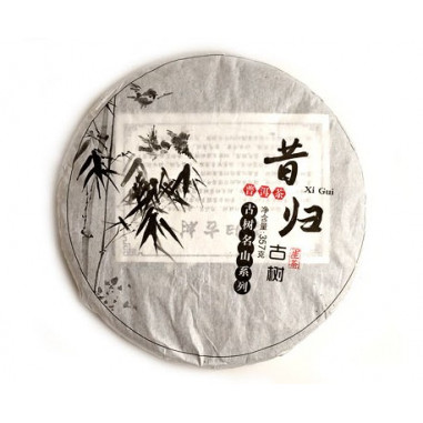 Пуер із Сі Гуй Пуер із Сі Гуй