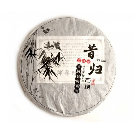 Пуер із Сі Гуй Пуер із Сі Гуй