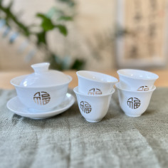 Ґайвань порцелянова "Щастя" 2