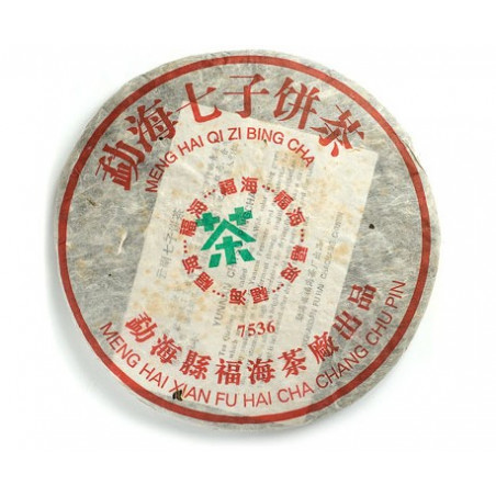 Коржик сімох братів з Фу Хай