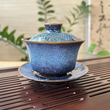 Керамічна ґайвань "Злива"