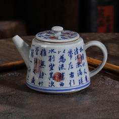 Чайник из фарфора Цзинхуа... 2