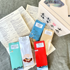 Познавательный набор... 2